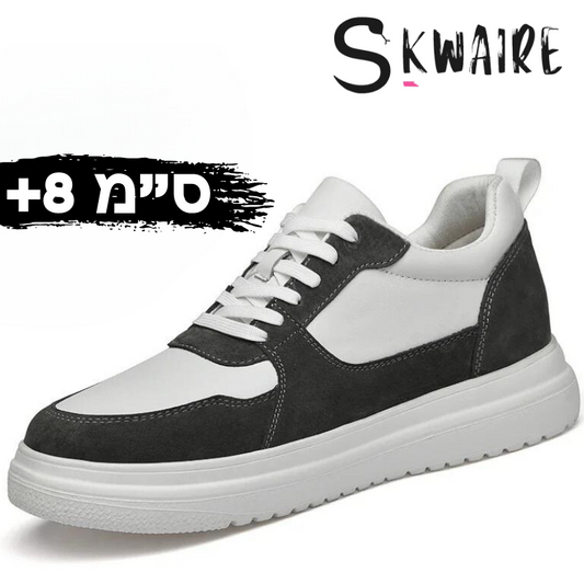 נעלי - SKWAIRE (+8 ס״מ)